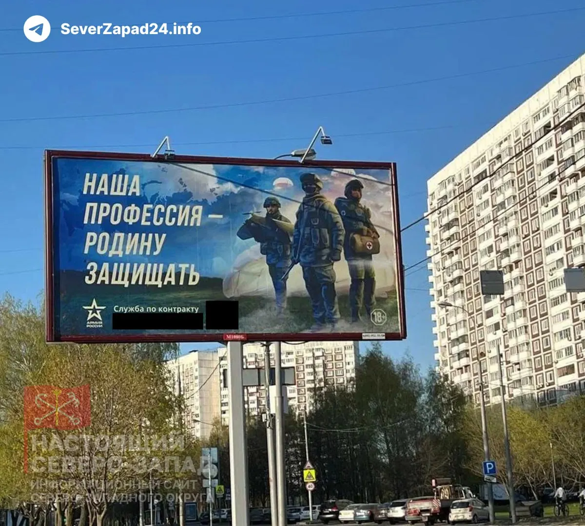Госдума в ускоренном порядке рассматривает законопроект, который позволит регионам с низкой бюджетной обеспеченностью направлять средства, изначально предназначенные на модернизацию коммунальной инфраструктуры, на расходы, связанные со специальной военной операцией, включая выплаты по контрактам.