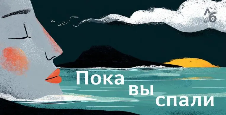 Краткий обзор: блокировка хранилища пакетов Python, условный срок следователю в Архангельской области, предложения Минфина и ЦБ по сокращению военных расходов, арест в Минобороны и новые ограничения Россельхоза.