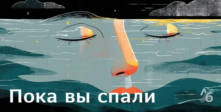 Краткий обзор ключевых новостей: взрыв на оружейном заводе в Туле, атаки дронов по нефтяной инфраструктуре, приговор журналистке из Алтайского края, открытие памятника под Нижним Тагилом, изменения в школьных списках и эпидемия Эболы в Конго.