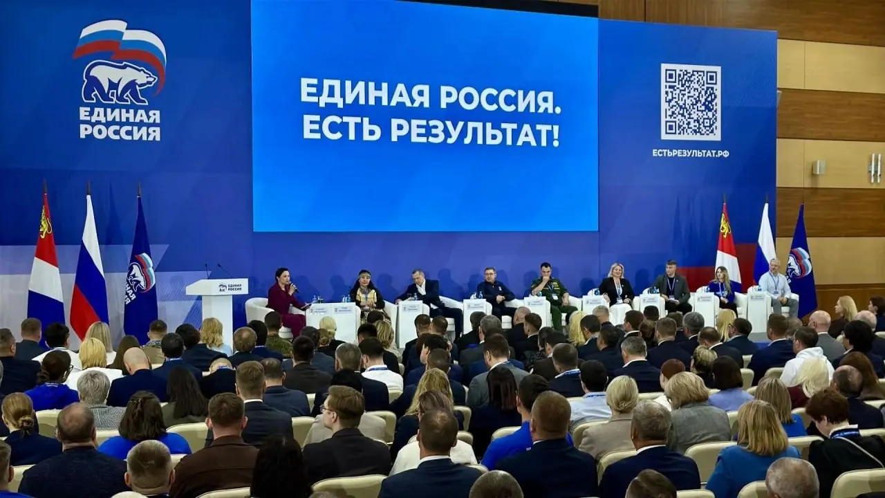 По сведениям нескольких источников, федеральные власти обозначили для регионов индивидуальные ориентиры на выборах — 47–51% по спискам. Цель — сохранить конституционное большинство партии и избежать вопросов к легитимности итогов.