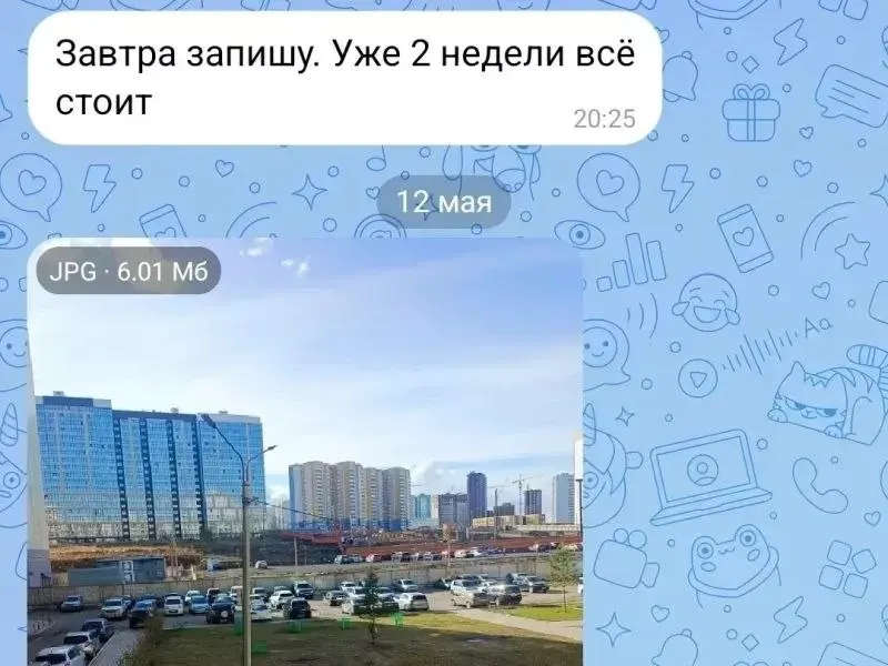 Строительство школы в&nbsp;Солнечном приостановили из‑за&nbsp;расхождений в&nbsp;испытаниях свай