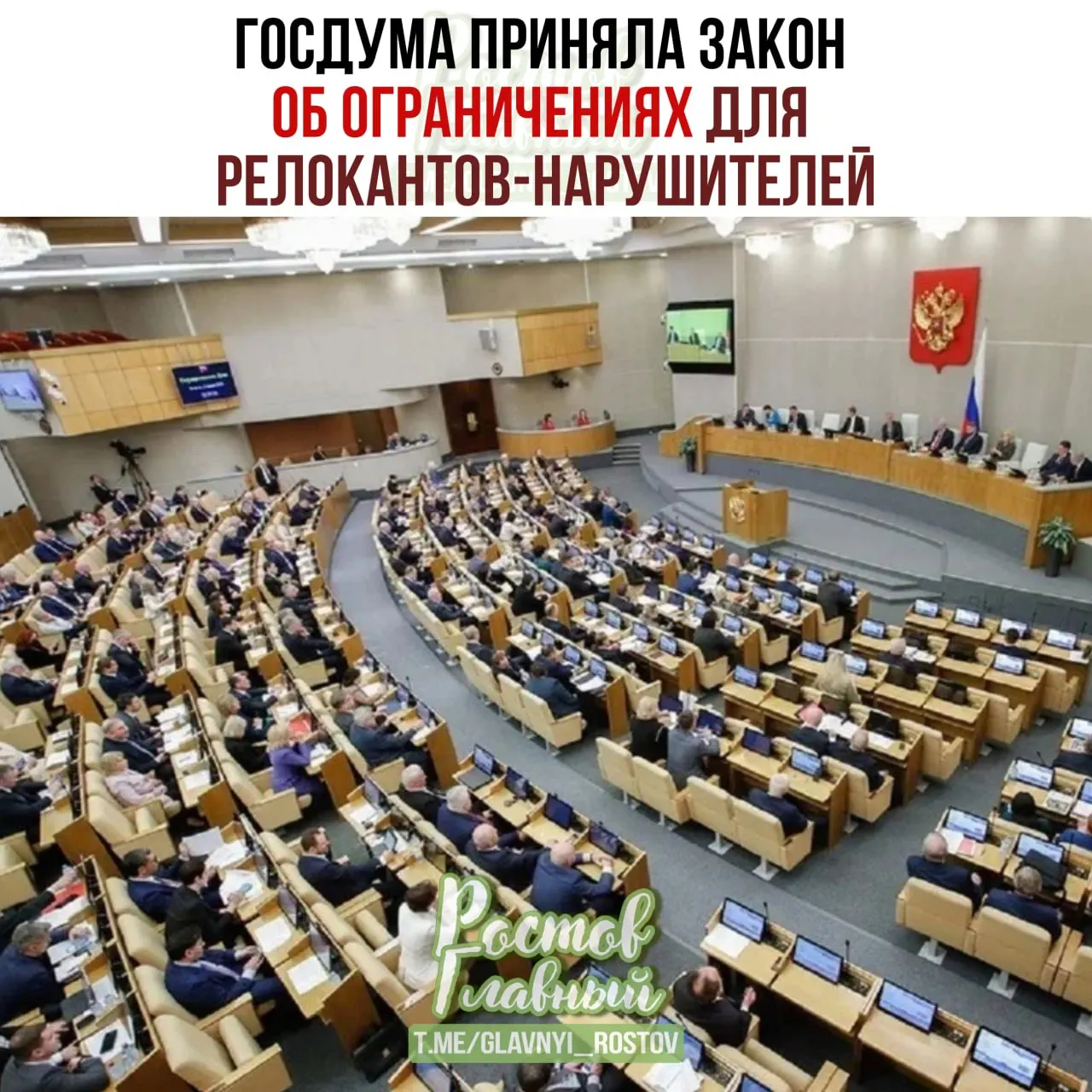 Новый закон вводит специальный реестр для людей, осуждённых или оштрафованных по ряду политических статей: им грозят заморозка счетов, запреты на распоряжение имуществом, ограничения при регистрации транспорта и работе нотариусов, а также получение выплат только на специальный рублёвый счёт.