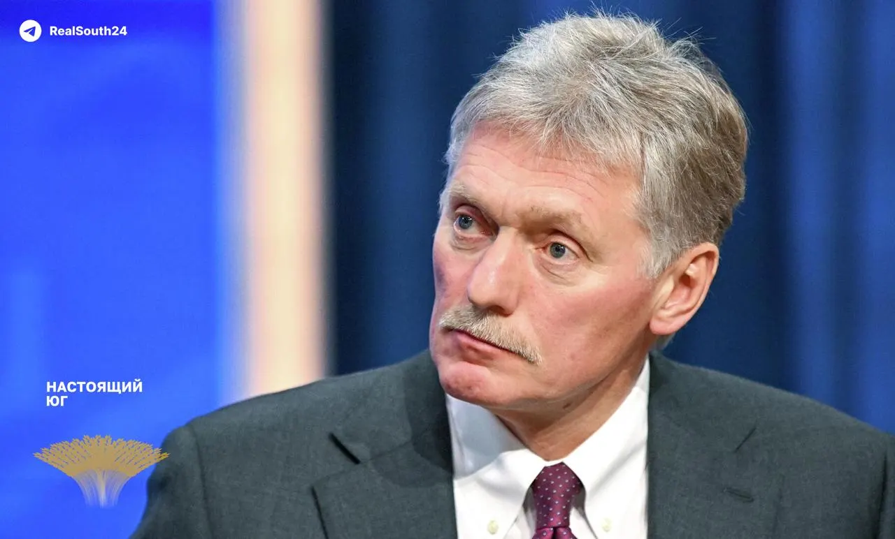 Пресс‑секретарь президента заявил, что спецоперация в Украине переросла в войну из‑за участия западных стран; удары по гражданским и энергетическим объектам он назвал террористическими, а также выразил опасение распада Украины.