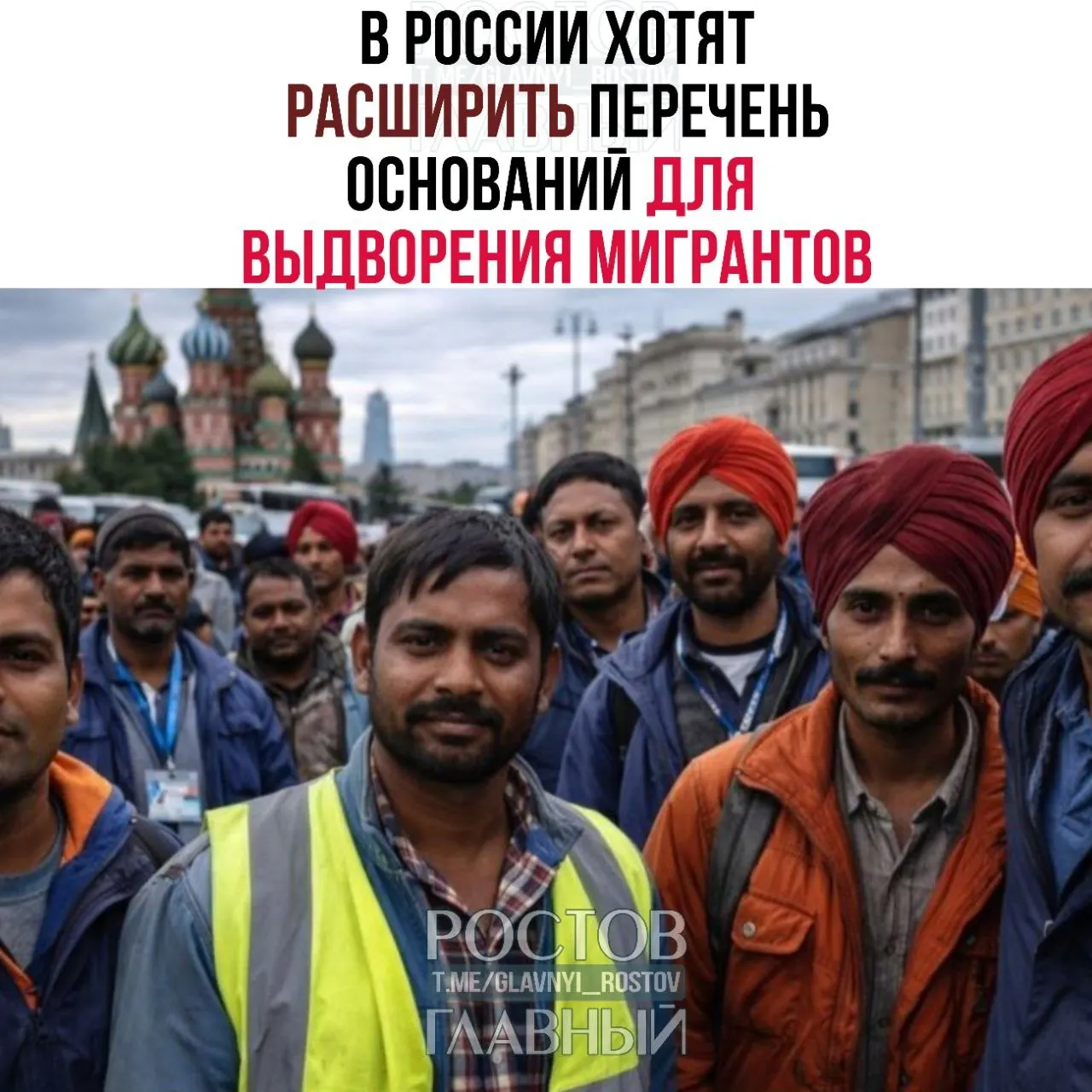 В перечень планируют включить до 45 статей КоАП — среди них дискриминация и неповиновение законным требованиям военнослужащих при охране государственной границы.
