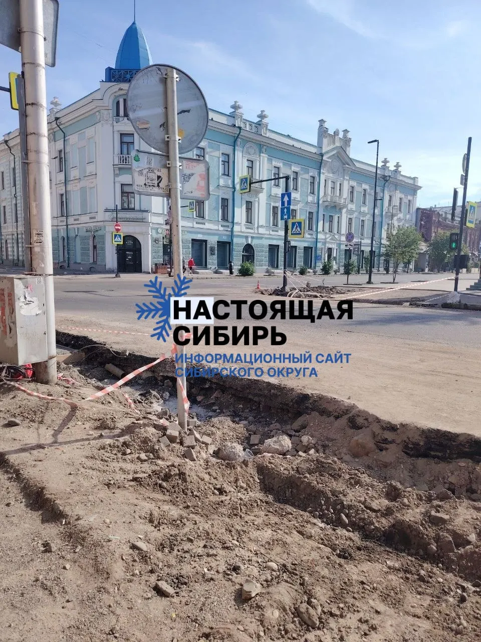 Жители пожаловались, что одновременные ремонты на улицах Кирова, Горького и Мира затрудняют передвижение, создают пыль и идут с отставанием от графика; прокуратура подтвердила нарушения.