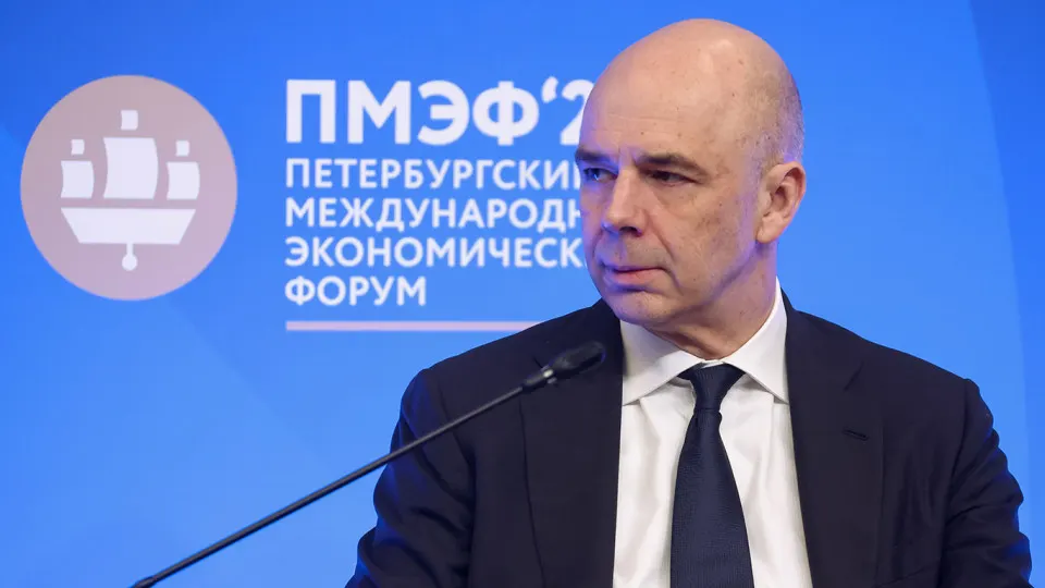 Минфин несколько раз подряд не сумел привлечь значительные средства на аукционах ОФЗ: инвесторы избегают размещений из‑за неопределённости с траекторией бюджетных расходов и ожиданий по ключевой ставке.