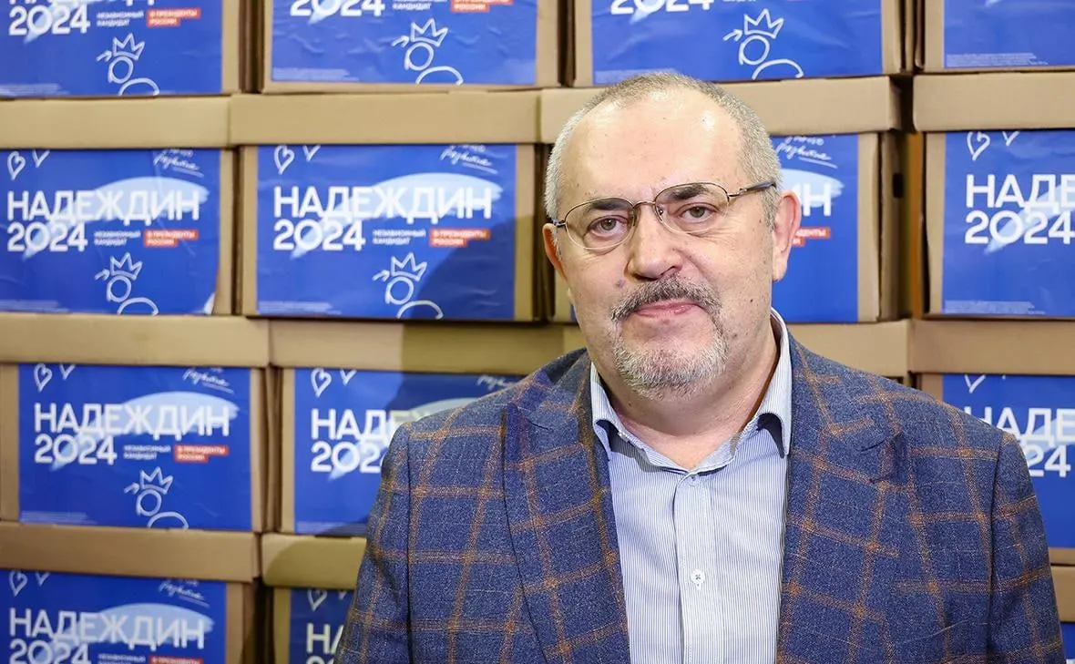 Политик объявил о сворачивании кампании из‑за давления: внесение в реестр «иностранных агентов», обвинения по статье об экстремизме, запреты на выезд и другие ограничения.