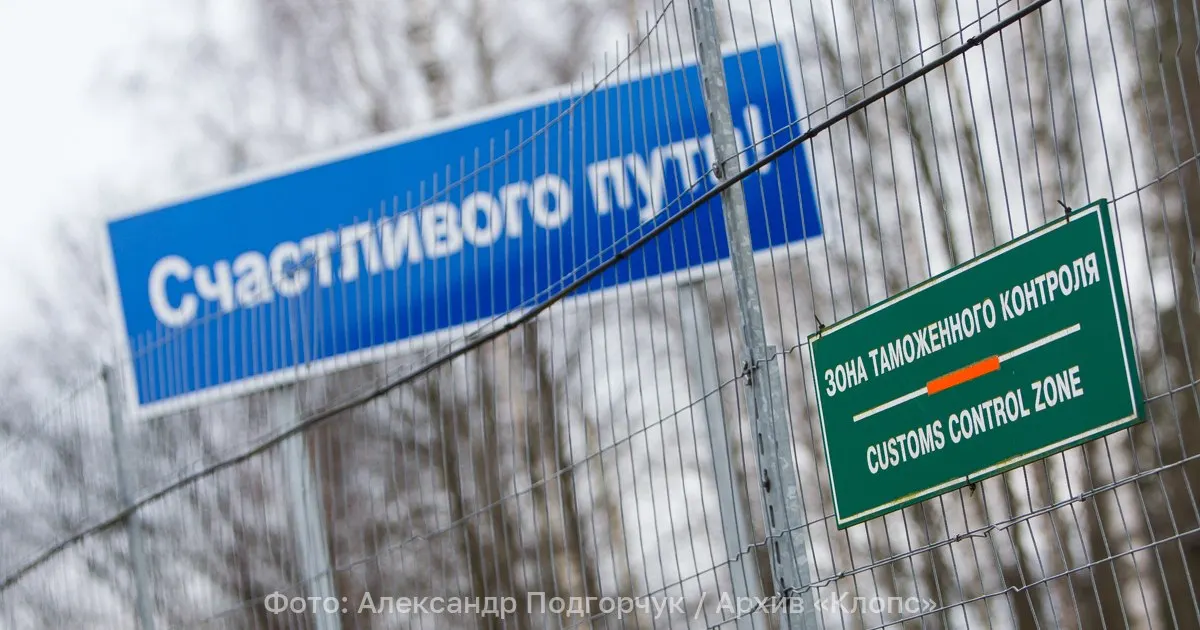 МИД РФ объявил двух сотрудников итальянского представительства нежелательными. Иностранцам и их семьям предписано покинуть Россию в течение 72 часов.