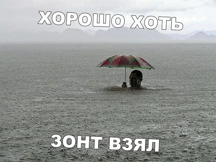 Завтра в Красноярске пройдут дожди с грозами; днем сохранится тепло — около +24…+26 °C.