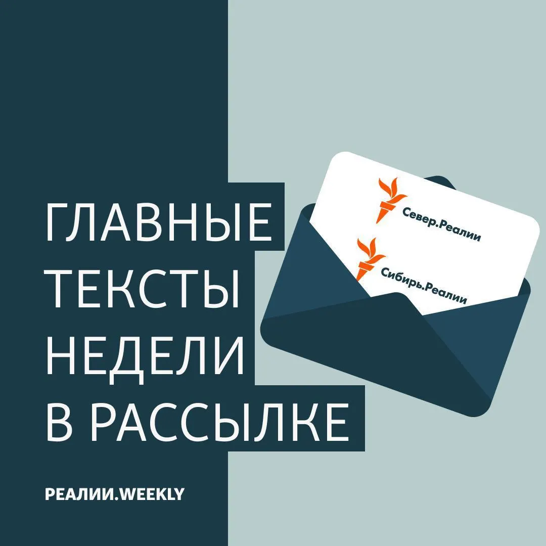 Очереди и драки на АЗС, рост цен и случаи подмены топлива; в Красноярске десятки машин заглохли после заправки. В Оренбурге вынесены первые реальные сроки по делу об участии в «ЛГБТ‑движении».
