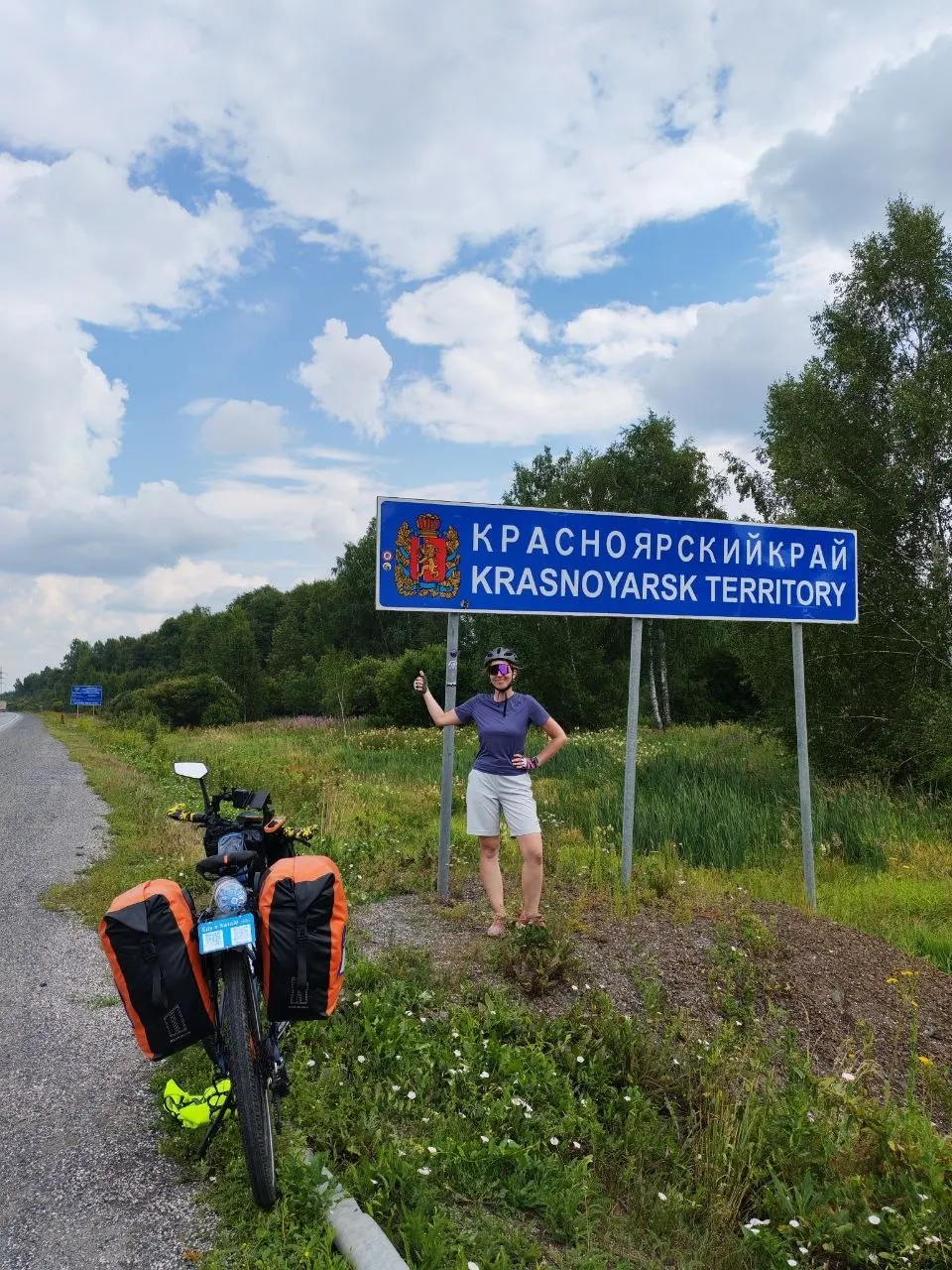 Мария стартовала из Санкт‑Петербурга 1 июня и 25 июля вечером пришла в Красноярск, где провела день прогулок и назвала город лучшим на своём маршруте.
