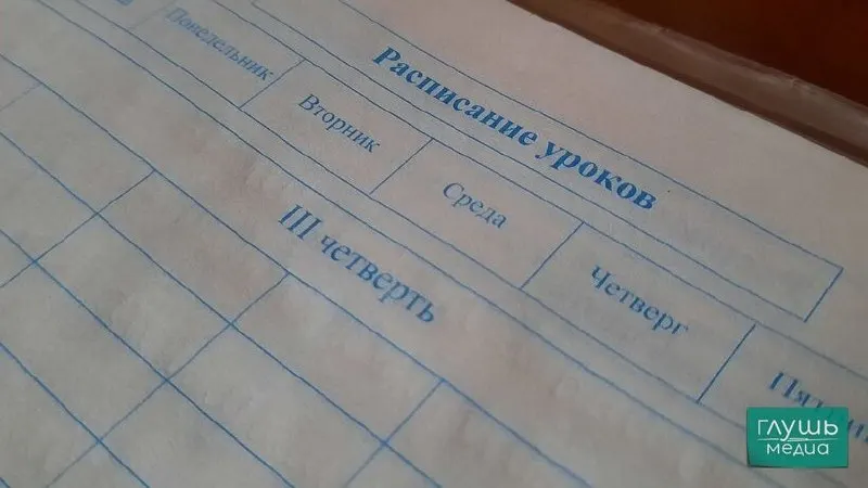 Вице-спикер Государственной думы Борис Чернышов предложил ввести единовременные выплаты, сертификаты или гранты для учеников, которые значительно улучшили успеваемость.
