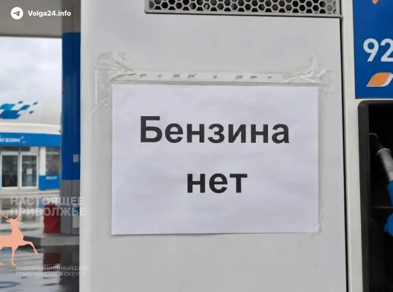 Резкий рост цен на дизтопливо, дефицит запчастей и нехватка водителей привели к массовому повышению тарифов и сокращению числа рейсов в десятках субъектов РФ.