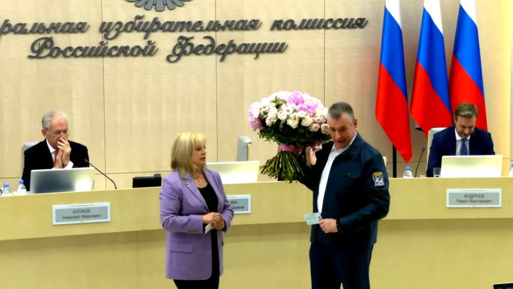На заседании ЦИК приняли решение о порядке зарубежного и воинского голосования, зарегистрировали список ЛДПР, внесли изменения в одномандатные списки «Справедливой России», сформировали ТИК ДЭГ и утвердили дополнительное финансирование ГАС «Выборы» на 2027–2029 годы.