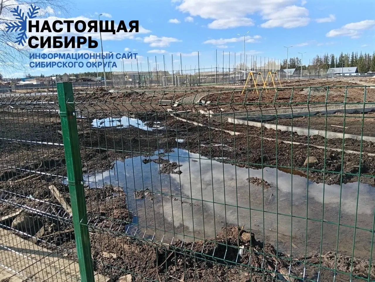 Прокуратура выявила мошенническую схему: подрядчик получил почти 16 млн рублей на некачественные работы, а ещё 26,6 млн — за вывоз и захоронение мусора. Общий ущерб бюджету превысил 42,5 млн рублей.