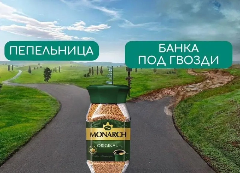 Новый ГОСТ регламентирует форму банки, размер углубления под ярлык и запрет на внутренние покрытия; изменения вступят в силу в 2027 году.