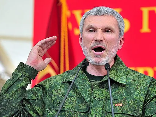 Лидер партии «Родина» раскритиковал перечисление денег как иностранное финансирование и пообещал вернуть средства; Верховный суд удовлетворил иск и снял «Яблоко» с выборов.