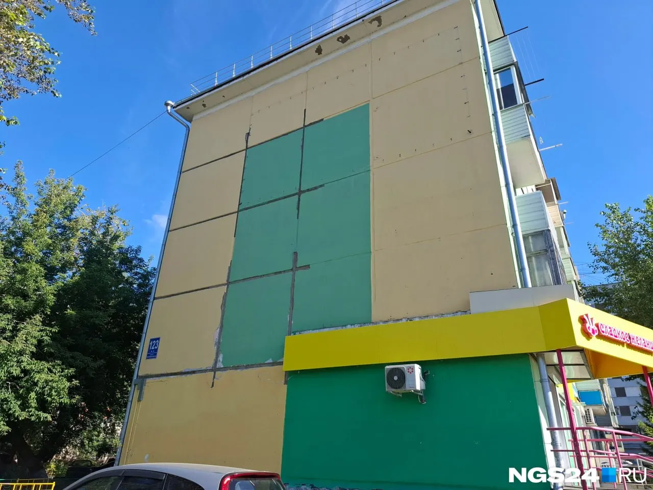 Городские власти объявили о восстановлении фресок на фасадах проспекта Красраб: работы пройдут к 2027 году в рамках молодежного фестиваля уличного искусства «Рассветы».
