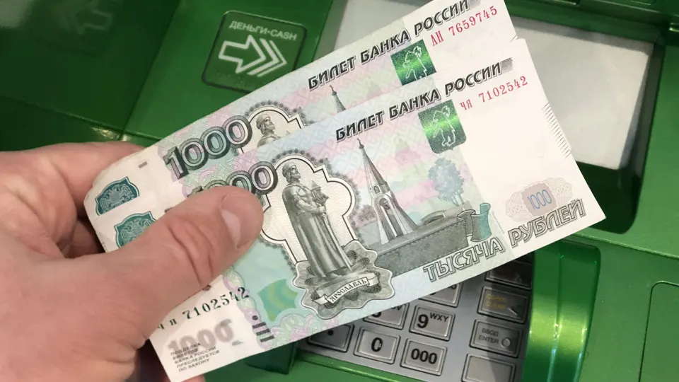 С целью снижения рисков мошенничества и краж средств населению рекомендуют установить суточные и месячные лимиты на снятие наличных и переводы по номеру телефона.