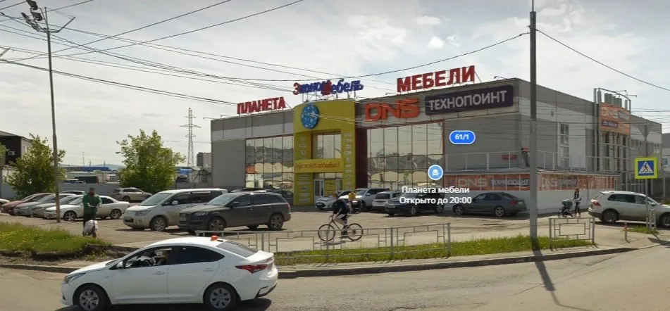 Город планирует изъять участок площадью 1 843 м² и три помещения общей площадью около 3 800 м². Владелице недвижимости предлагают выплатить примерно 182,16 млн рублей, включая около 5 млн за изъятие. Заседание Арбитражного суда запланировано на 8 сентября.