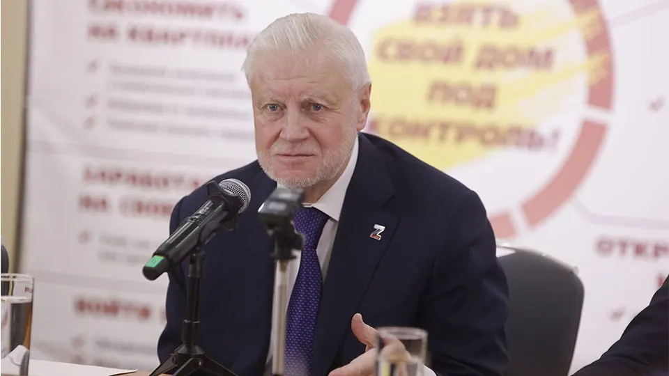 Справедливоросс Сергей Миронов предложил усилить ответственность за преступления против участников СВО и ветеранов боевых действий; инициатива связана с ростом краж у военнослужащих в столичных аэропортах.