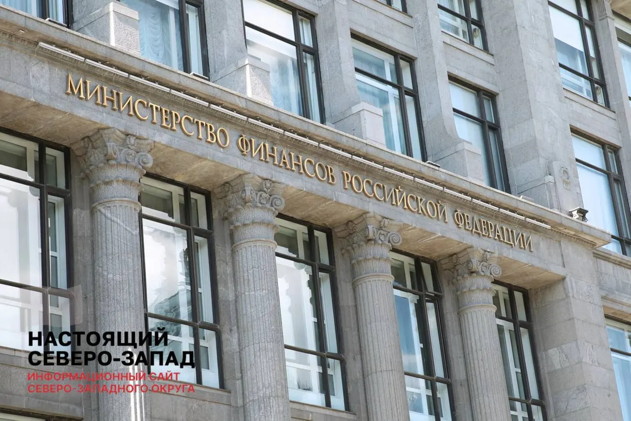 Правительство предлагает расширить налоговую ставку на дивиденды, проценты по вкладам и другие пассивные доходы до 22%, затронув около миллионов граждан; рассматриваются меры по налогам на прибыль ПИФов и для нерезидентов.