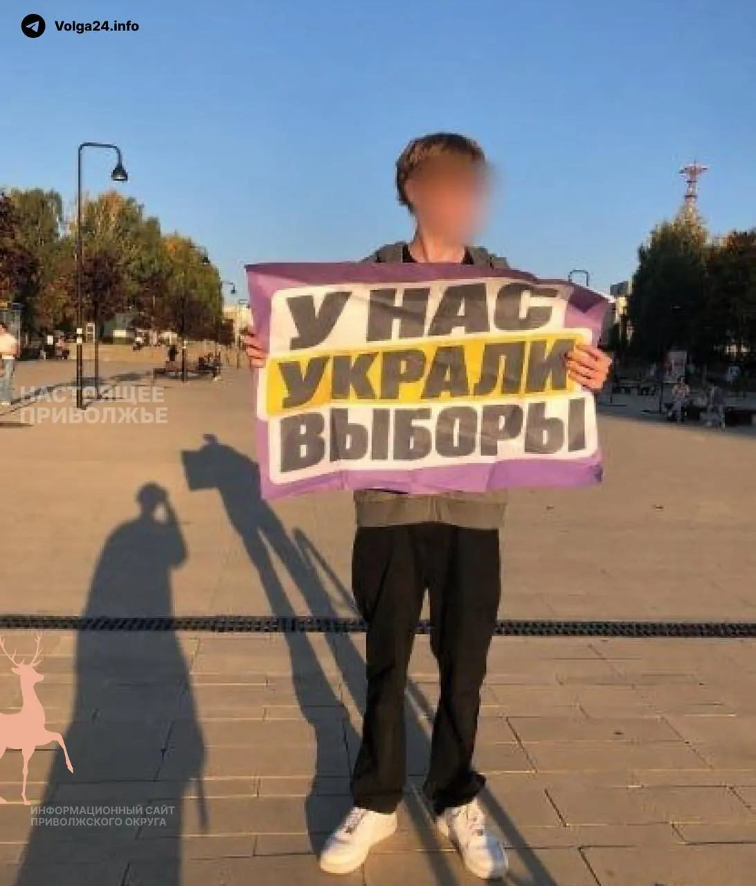 По всей стране проходят акции и митинги против обвинений в фальсификациях на прошедших выборах; запланированы мероприятия в нескольких городах.