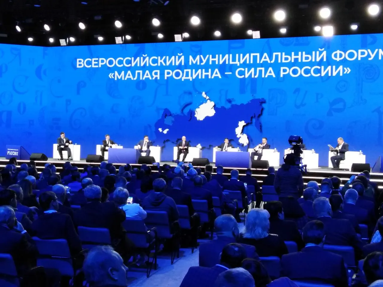 Президент подписал документ, устанавливающий ежегодное проведение муниципального форума и церемонии вручения премии за вклад в развитие местного самоуправления.