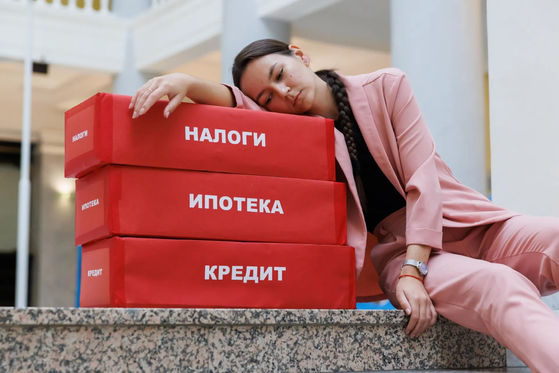 Минфин представил предложения федерального бюджета на три года.