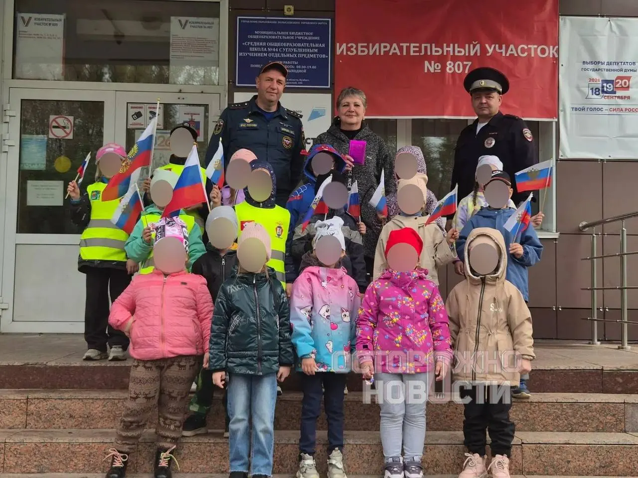 Сообщения о том, что дошкольники участвуют в игровых голосованиях: урны, бюллетени и попытки повлиять на голосование зафиксированы в нескольких регионах.