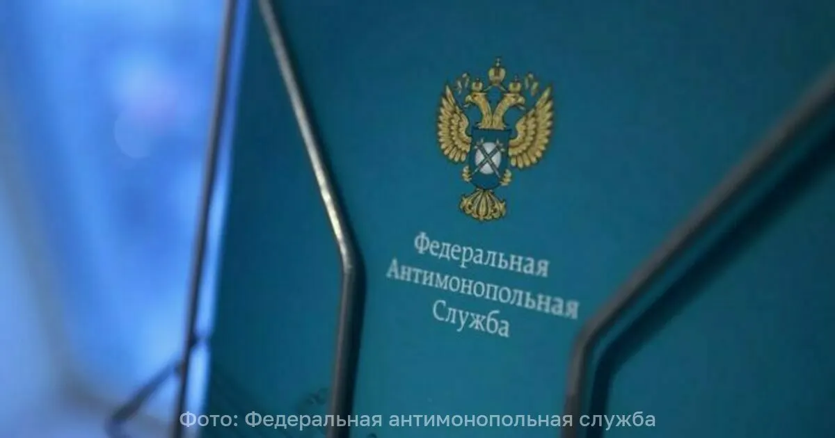 Федеральная антимонопольная служба запустила аудит крупнейших производителей маргарина, применяемого в хлебопекарной промышленности, чтобы проверить обоснованность повышения оптовых цен.