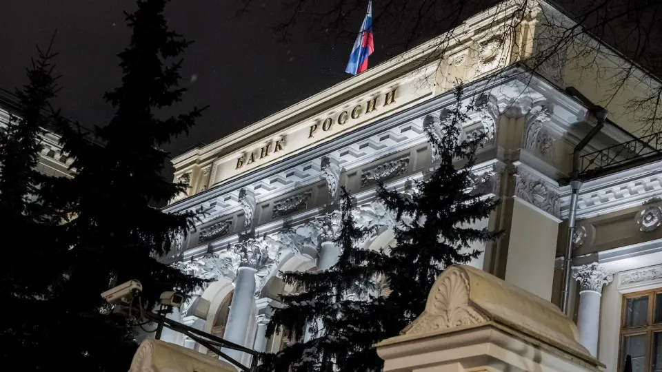 Центральный банк расширил возможности уведомлений о реальных контролёрах и теневых руководителях; запущены анонимные каналы для сообщений о нарушениях и инсайдах в финансовом секторе.