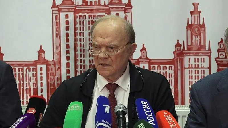 Лидер КПРФ призвал сменить курс, указав на экономическое и технологическое отставание и рост тарифов ЖКХ, снижение рождаемости и нехватку пенсий.
