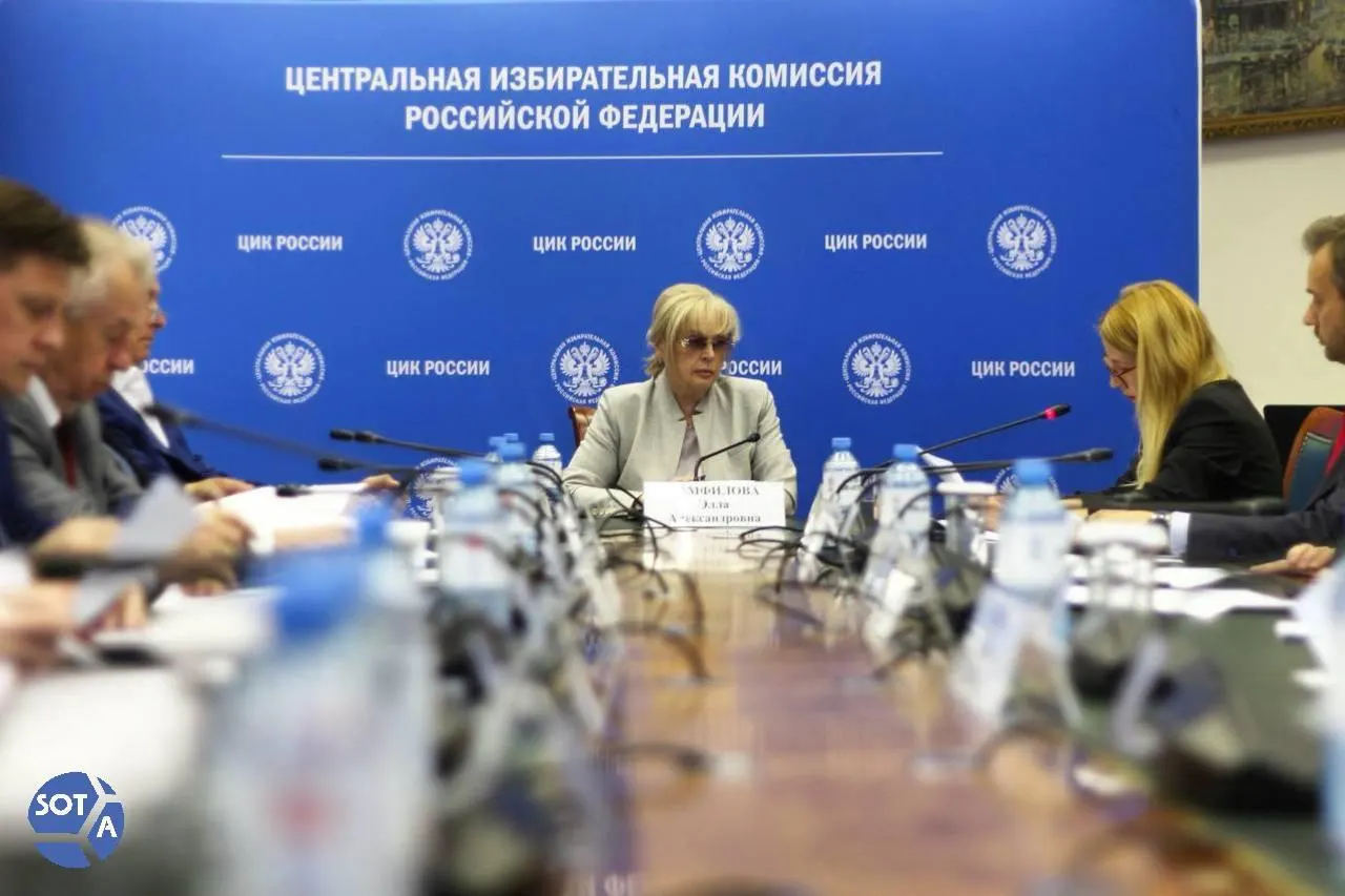 Глава ЦИК заявила, что атаки на систему ДЭГ происходили преимущественно из-за рубежа и назвала ряд стран; она также указала на участие покинувших Россию граждан в «грязной игре против своей страны».