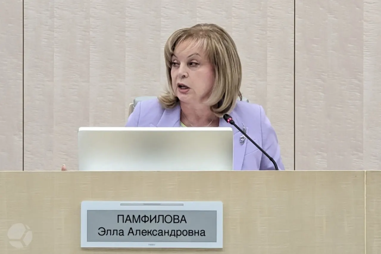 Минимальные нарушения зафиксированы: всего два факта подтасовки бюллетеней; явка на дистанционном голосовании близка к 91%; 0,06% бюллетеней признаны недействительными; пятнадцать наблюдателей удалены по решению суда.