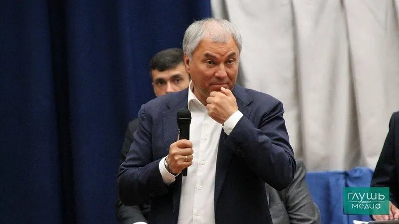 Партия заявила о выдвижении на заседании бюро высшего совета и генсовета; подтверждение дано на заседании руководящих органов.