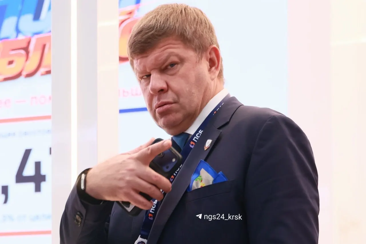 В Красноярске стартовал форум, посвящённый спорту и региональному развитию; зафиксированы первые моменты перед началом мероприятий.