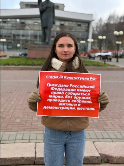 Госсовет Коми уточнил правила проведения публичных акций; законопроект внесён на рассмотрение после митинга КПРФ, депутаты поддержали инициативу.