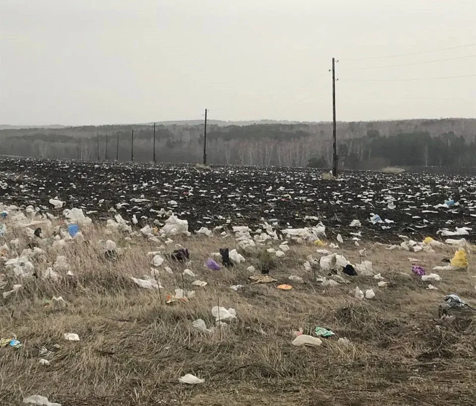 Утверждена новая концепция обращения с отходами: предусмотрено строительство восьми объектов, отказ от семи экотехнопарков, создание полигона «Енисейский» и общий бюджет около 17,67 млрд рублей в 2027–2029 годах; реализация намечена на 2028–2029 годы.