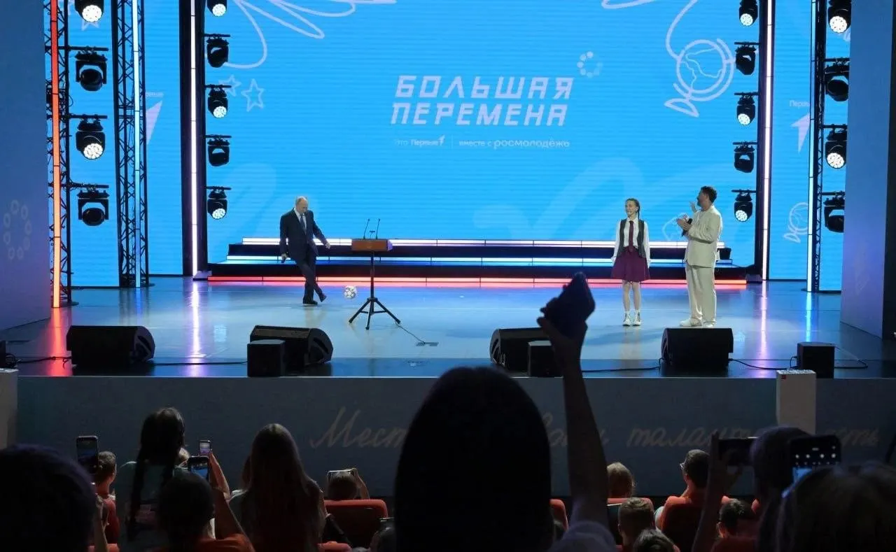 В Красноярске 21–23 октября пройдет XIV Международный спортивный форум; обсуждается возможное участие президента, официального подтверждения пока нет.
