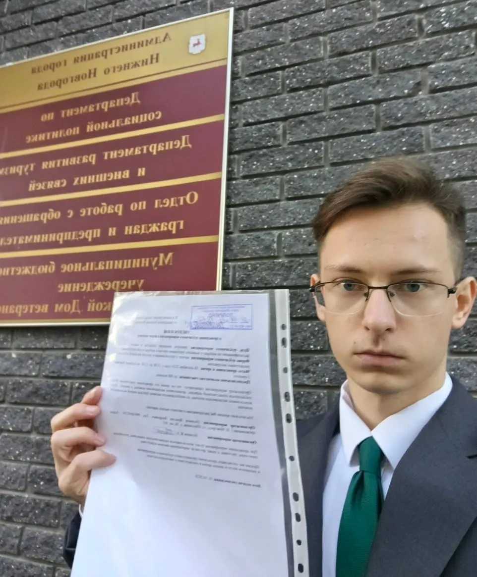 Активист подал уведомление о митинге на площади Горького 18 октября с 12:00 до 15:00; участники ожидают около 500 человек и требуют пересмотра результатов выборов.