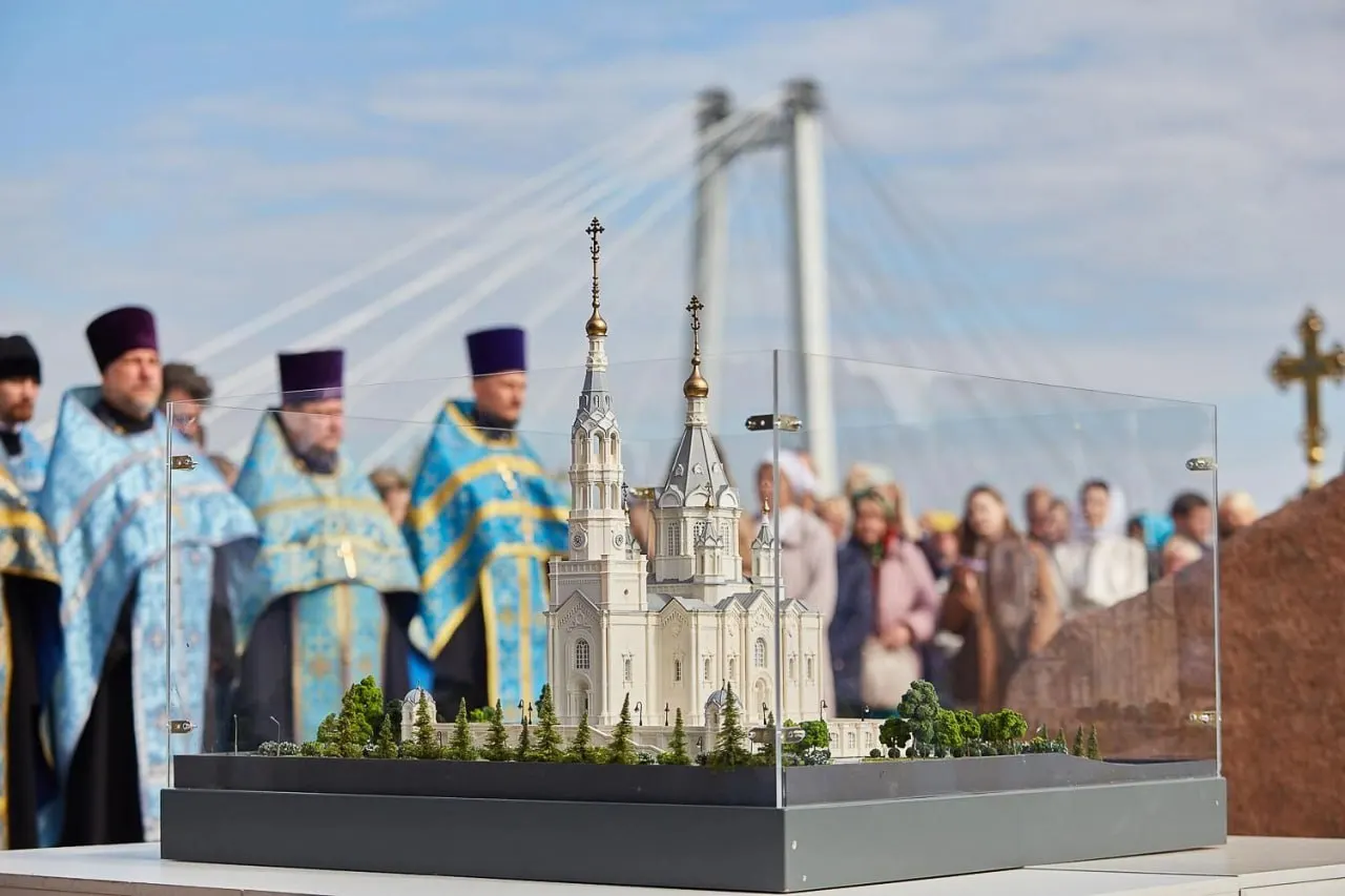 Слушания по межеванию территории для строительства собора на Стрелке пройдут в Красноярске; обсуждаются условия пользования участком и сроки проведения.